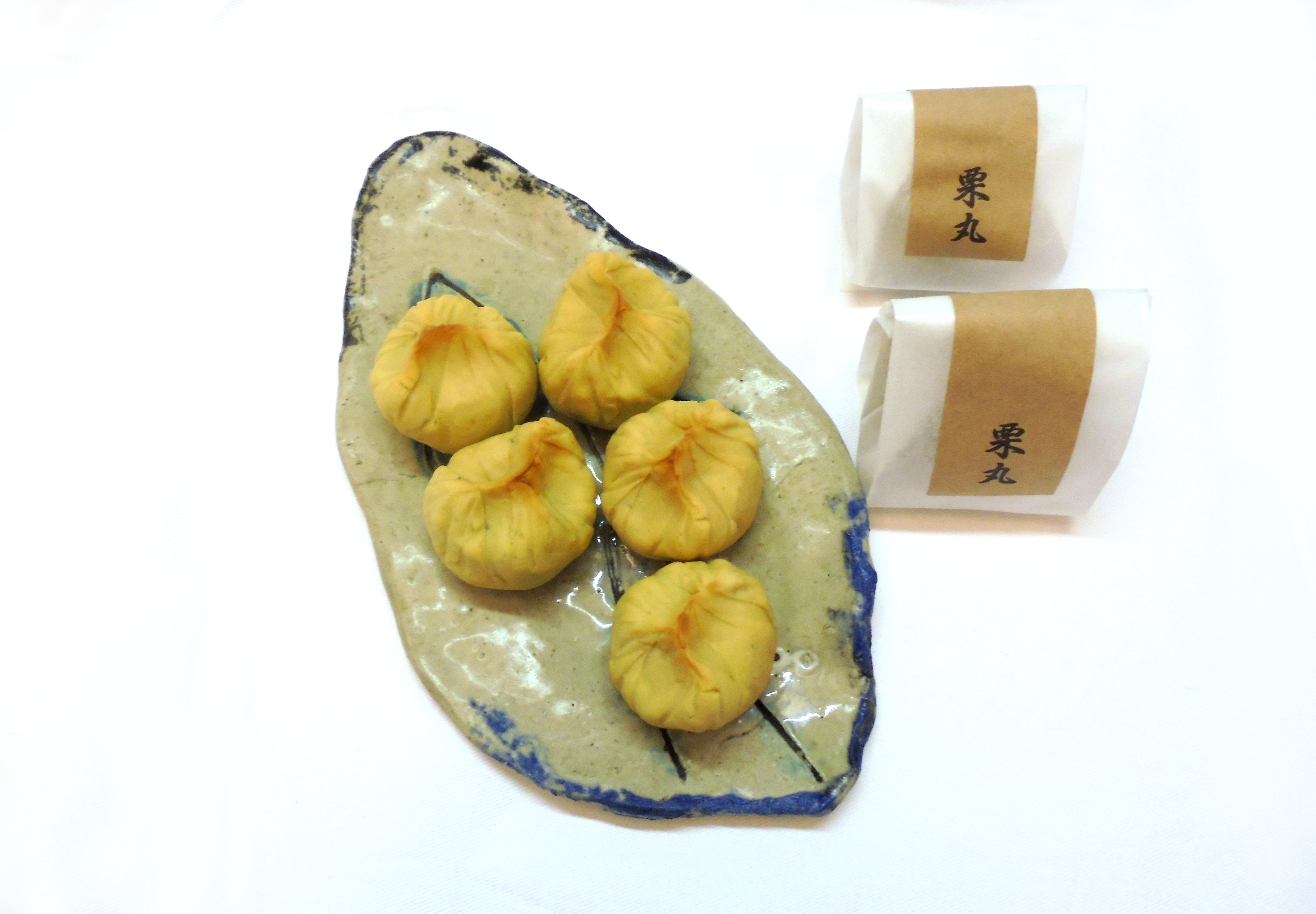 秋冬限定 栗丸